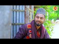 probashir lassh প্রবাসীর বাবার লাশ kotai miar comedy natok 2024