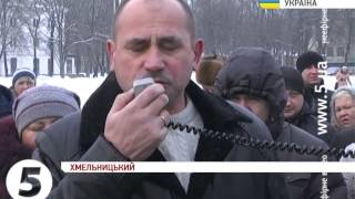 Люди вимагають відпустити затриманих активістів