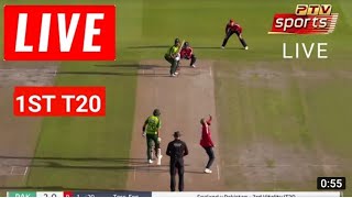🔴PTV Sports Live | Pakistan Vs England 1st t20 Live Match | Pak Vs Eng Live | Live Match Today