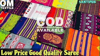 Best Quality Saree Manufacturing In Santipur @OMTextile-tu8wm