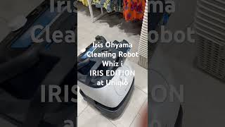 Iris Ohyama Cleaning Robot Whiz i IRIS EDITION at Uniqlo