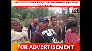 Chinthong ahavar langhonjar along sitame Government model degree college kim rangpon bom lo