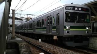 東急1000系1508F　五反田行き　旗の台駅発車