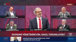 Resul Tosun: Erdoğan olmasaydı dolar 18 liradan nereye çıkardı bilmiyoruz