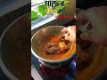 পাঙ্গাশ মাছের ঝোল paggash mach r jhol trending recipe recipes fish fishcurry fishvideo