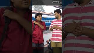 சார் அந்த train பெரு என்ன | #shorts | Parithabangal