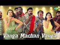 vanga machan vanga audio song vantha rajavathaan varuven silambarasan tr hip hop tamizha