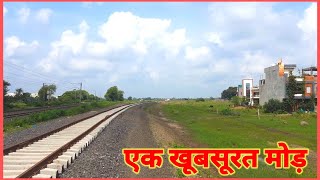 Bhopal Ramganjmandi New Rail Line। Latest Update। A Beautiful curve #bhopalramganjmandirailline