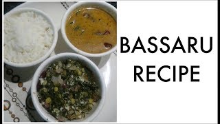 BASSARU RECIPE IN ENGLISH