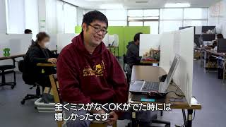 5分でわかる『企業リスト作成/送信業務』就労継続支援A型事業所／サンクスラボ株式会社（下関・福岡・佐賀・大分・長崎・熊本・鹿児島・沖縄）