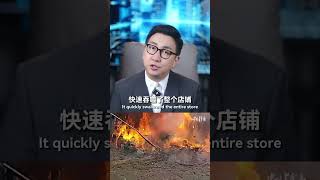 看得人胆战心惊！男子楼上扔烟头，竟点燃楼下商铺！