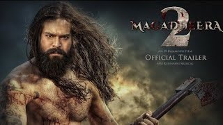 MAGADHEERA 2Official trailer _RAMCHARAN /Kajal Agarwal / S.S.RAJAMOULI /MM KEERAVANI@