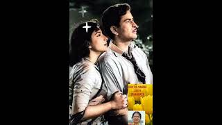 Raj Kapoor and Nargis Dutt #Superhit jodi#shorts