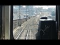 2012年3月11日 東急全線列車一斉停止訓練と黙祷 武蔵小杉～菊名間