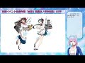 【艦これ春イベ15】血戦！異聞坊ノ岬沖海戦e5甲ラストダンス！！take2（水城ほたる）