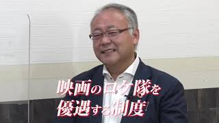 岡山市長立候補予定者が語る。ドラマチック岡山の創造