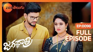 Proposal accept చేస్తుంది అని ఎలా | Jagadhatri Telugu | Full Ep 98 | Zee Telugu | 12 Dec 2023