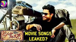 Janatha Garage Movie Audio Song Leaked? | Ravi Teja New Look | Fatafat News | Tollywood TV Telugu