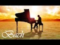 Bach: Classical Music for Studying and Concentration | Relaxing Piano Music | Study Music