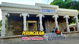 Perungulam Shiva Temple /  திரு வழுதீஸ்வரர் திருக்கோவில் - பெருங்குளம் | Thoothukudi Siva Temple