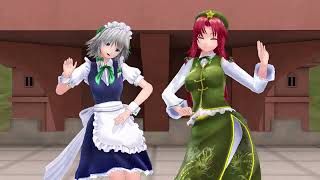 【東方mmdshort】めーさくで愛包ダンスホール　＃愛包ダンスホール　＃東方mmd　＃short