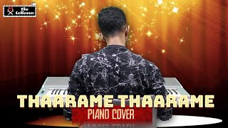 Thaarame Thaarame / Okka Nuvvu Chaalu - Piano Cover | Kadaram Kondan | 'Chiyaan' Vikram | M.Ghibran