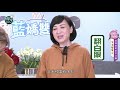 【藍嬌雙寶 生活簡單吃​​​​​​​​​】泡麵天后降臨│創意料理 蹦出新滋味│黃金起司│麻辣燕麥起司沾麵