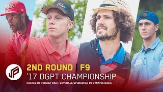 2017 DGPT Tour Championship | Round 2, Front 9 | Locastro, Brathwaite, Turner, McBride