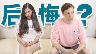 Chinese girlfriend made me move to her hometown, 1 year later do I regret it?...