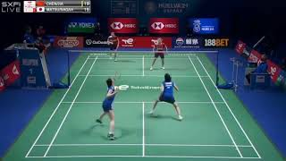 Best Attack from Chen Qing Chen and Jia Yifan to secure The World Championship Final