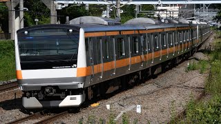 E233系0番代 中央本線 鳥沢〜猿橋間通過