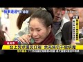 余天為兒女放不下心！二女罹癌.獨子爭議多｜ 寰宇新聞 @globalnewstw