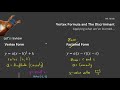 vertex formula and the discriminant