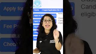 🎓 CBSE Result Update 2024 | Reevaluation & Verification Process | How to apply | Class 10th & 12th
