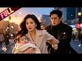 [ENG SUB] He Sent Her to Prison; She Came Out with Their Baby – Now She wants a Divorce #minidrama