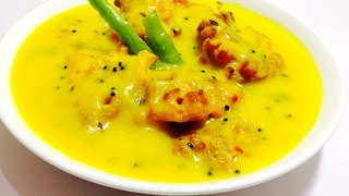 Kadhi Pakoda-Besan Yogurt Kadhi with Pakora Recipe-How to make Perfect Kadhi