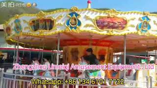 luxury carousel