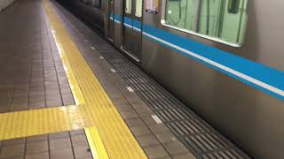 MNRTTV鉄道日記 2019年9月10日