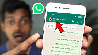 WhatsApp 5 SECRET Settings, WhatsApp Hidden Tips and Tricks 2022 Updated Features