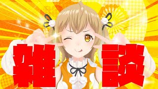 【雑談】今日から節約の鬼になる・・・！【因幡はねる / あにまーれ】