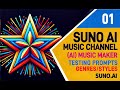 Suno AI Songs Music Channel . Artificial Intelligence Music Generator