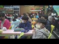 平鎮區平興國民小學｜觀課｜teacher eric｜桃園市111學年度雙語亮點課程學校觀議課暨訪視｜