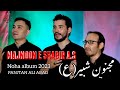 Panjtan Ali Abad Noha 2023 | Majnon E Shabbir Am Al Humdullah | مجنون شبیرم الحمداللہ