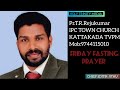 christian malayalam worship pr.t.r.rejukumar holy trinity