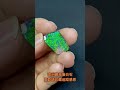 澳洲蛋白石 礫背蛋白石 蛋白石 opal gem 低調與奢華 texturenobleness