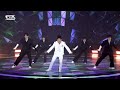 안방1열 풀캠4k 나태주 용됐구나 na tae joo rags to riches fullcam │@sbs inkigayo 240512