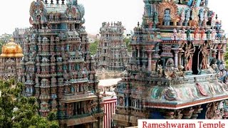 Rameshwaram Darshan-one of the twelve jyotirlingas