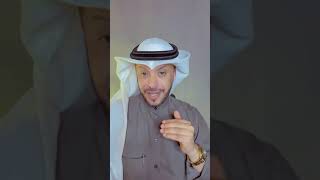 قصة عن السحر ام عبدالله والسحر الموضوع في القبر بنجران