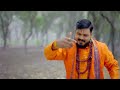 video rambhajan congratulations to raghunandan. congratulations to raghunandan. rambhajan dubey