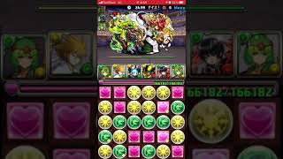 パズドラ 十字パズル 直組 3色陣 三十字